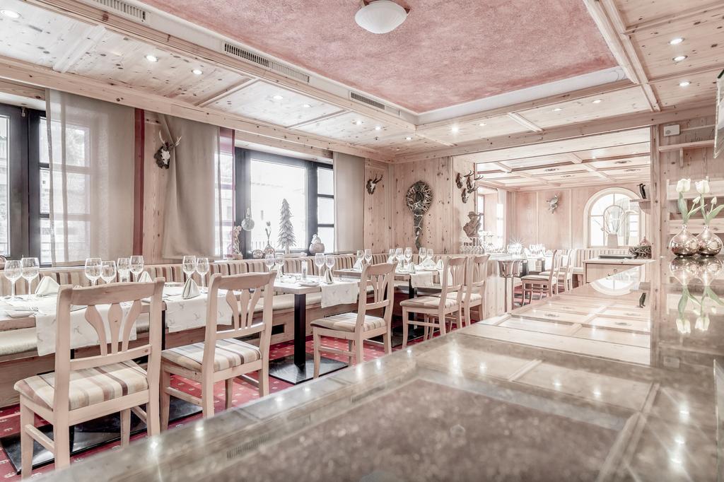 Josl Mountain Lounging Hotel - Adults Only! Обергургль Экстерьер фото