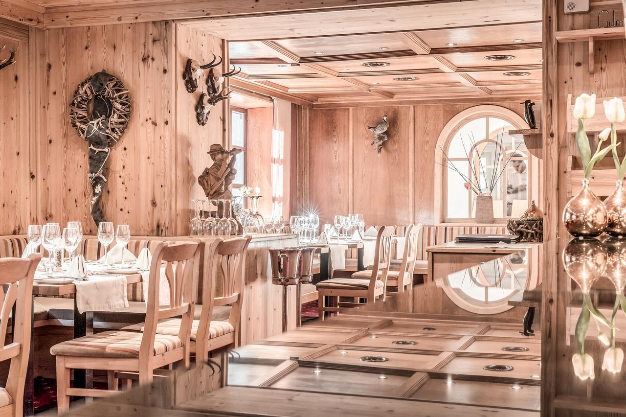 Josl Mountain Lounging Hotel - Adults Only! Обергургль Экстерьер фото
